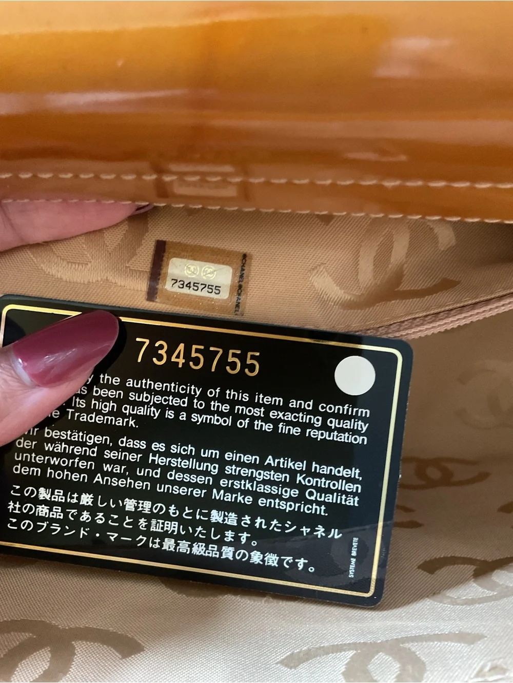 CHANEL Quilted Patent Leather Shoulder Bag